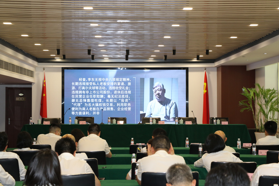 圖8.JPG